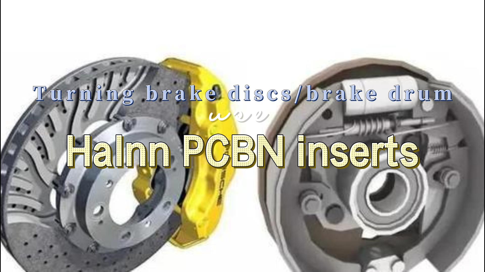 Vídeo de torneado de discos de freno con herramientas CBN (一) 